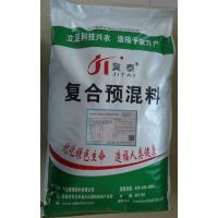 10%妊娠母猪浓缩料多仔康(S1015) 提升繁殖性能的关键营养方案