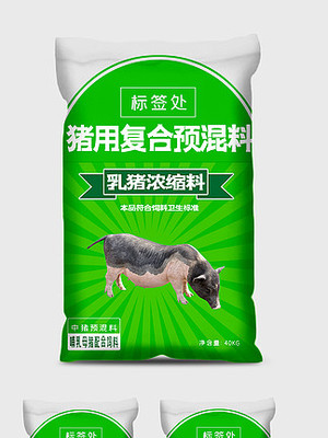 绿色简约哺乳母猪浓缩料包装袋矢量图设计下载