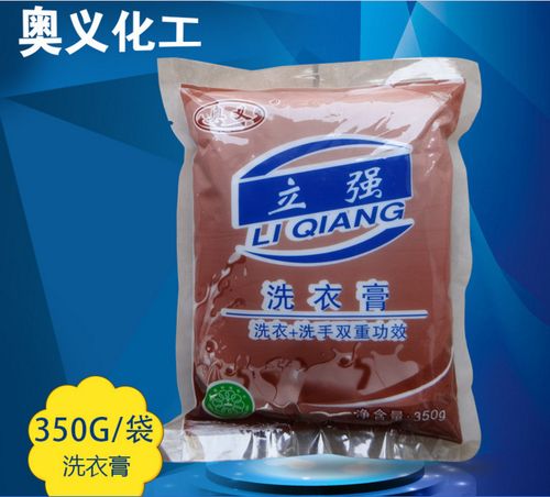 0成交99桶工厂直供液体高浓度草酸溶液原液除锈除碱瓷砖/工业草酸清洁